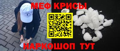 дурь Жуковский