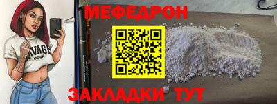 дурь Жуковский