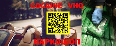 трава Заводоуковск
