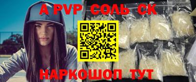 мяу мяу мука Заволжье