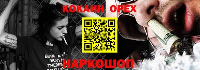 дурь Жуковский