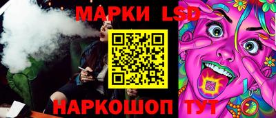 мяу мяу мука Заволжье