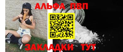 дурь Жуковский