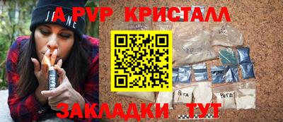 мяу мяу мука Заволжье
