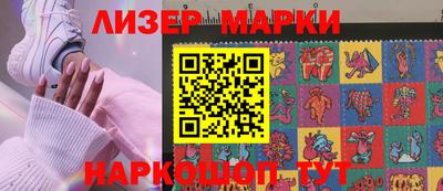 дурь Жуковский