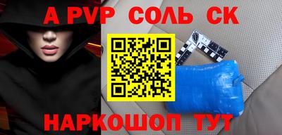 дурь Жуковский