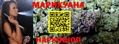 мяу мяу мука Заволжье