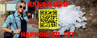 мяу мяу мука Заволжье
