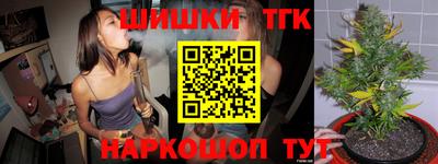 дурь Жуковский