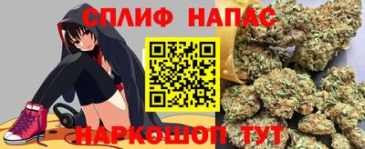 мяу мяу мука Заволжье