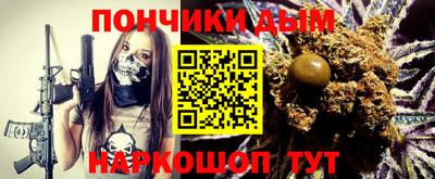 дурь Жуковский