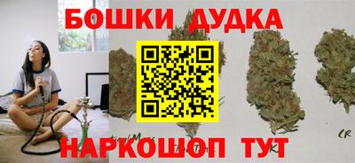 мяу мяу мука Заволжье