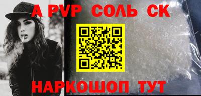 мяу мяу мука Заволжье