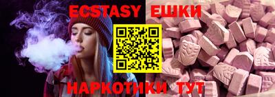 дурь Жуковский