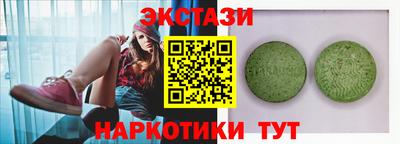 дурь Жуковский