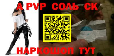 дурь Жуковский