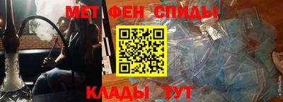 мяу мяу мука Заволжье