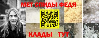трава Заводоуковск