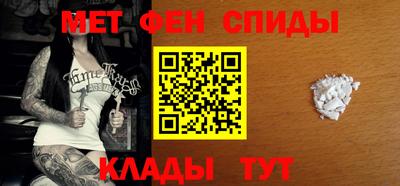 трава Заводоуковск
