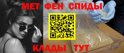 трава Заводоуковск