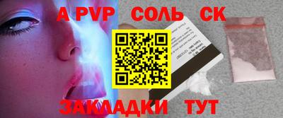 дурь Жуковский