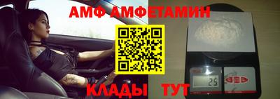 трава Заводоуковск