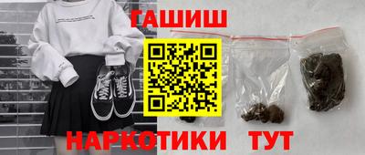 мяу мяу мука Заволжье