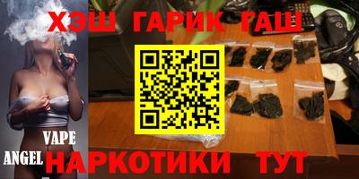 дурь Жуковский