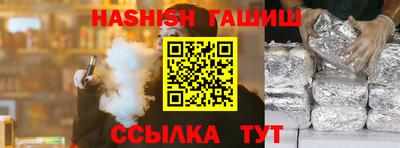 дурь Жуковский