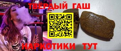 мяу мяу мука Заволжье