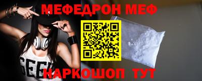 дурь Жуковский