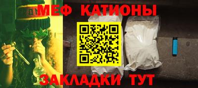 трава Заводоуковск