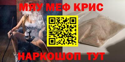 трава Заводоуковск