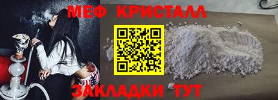 трава Заводоуковск